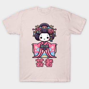 Geisha Kimono Manga Girl T-Shirt